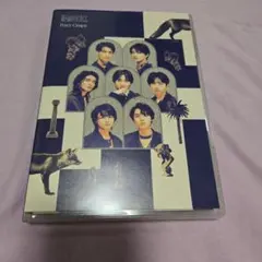 2025年最新】foxy grape 観測所限定盤の人気アイテム - メルカリ