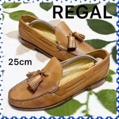 コ*イ様 REGAL リーガル East Coast Collectionタッセ REGAL East Coast Collection タッセルローファー ブラウン｜Yahoo