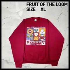 エ*❤様 アメリカ古着フルーツオブザルーム スウェット裏起毛 ボルドー XLサイ