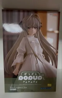 ねんどろいど ヨスガノソラ 春日野穹 2358 フィギュア 新品、未開封