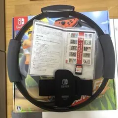 リングフィットアドベンチャー　セット