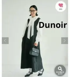 ピュアルセシン Dunoir パウダーサテン ジャンスカ ワンピース ブラック