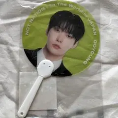 2026年最新】NCT ドヨン うちわの人気アイテム - メルカリ