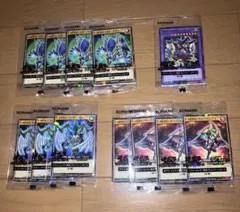 メ*ズ様 遊戯王 セブンイレブン ハイチュウ　４種　１２枚セット　遊戯王ラッシュ