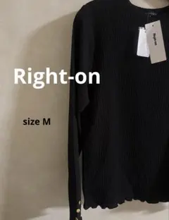 新品　ライトオン　袖ボタン長袖Tシャツ　ブラック　M Right-onのサムネイル