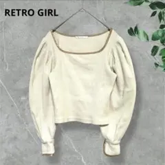 RETRO GIRL✨リブカットソー スクエアネック ボリューム袖 ショート丈
