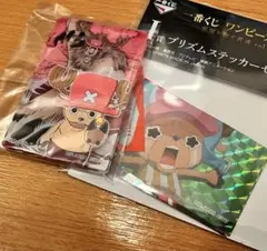 ワンピース一番くじEX 悪魔を宿す者達　I賞ステッカーチョッパー