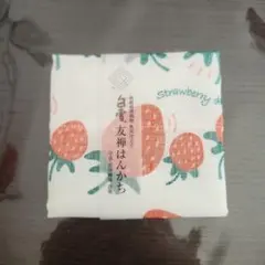 いちご柄タオルハンカチ