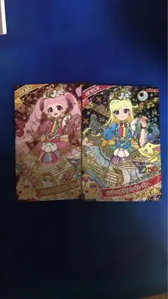 Item thumbnail for item e3692f89-eccb-40e3-9976-1a322d6983bf