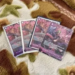 ドンキホーテ・ドフラミンゴ　パラレル1枚込み　4枚　OP10-071