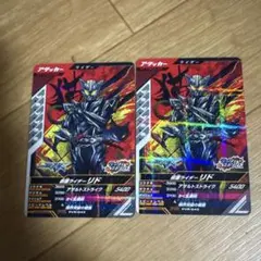 早い者勝ち！断捨離のため最終お値下げ！