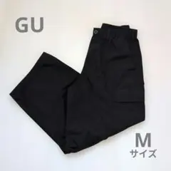 GU　スーパーワイドカーゴパンツ　M