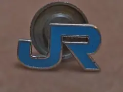 71JR 東日本 襟章 ネネタイプ 純銀 現行品 - メルカリ