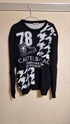 新品未使用タグ付きカステルバジャックセーター