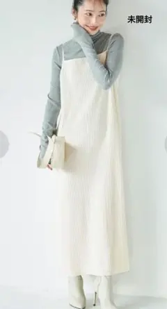 coca ジョーゼットワンピース 新品未使用未開封