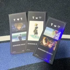 KINGDOM HEARTS ロフト特典　3枚セット