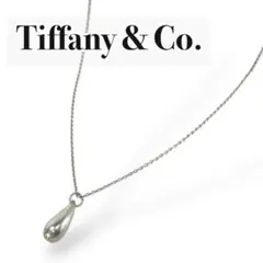 【美品】Tiffanyティファニー　ネックレス　ティアドロップ　エルサペレッティ