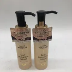 10/9～13発送❌あちゃみ☆プロフ必読様 リクエスト 2点 まとめ商品