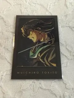 2026年最新】Dining 無一郎 チェキの人気アイテム - メルカリ