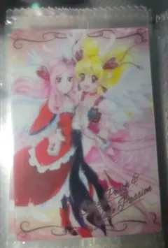 プリキュア ウエハース9 フレッシュプリキュア