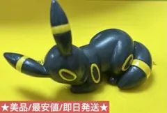 2026年最新】すやすやブラッキーの人気アイテム - メルカリ