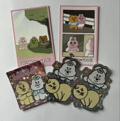 Item thumbnail for item 0259a6aa-f9b5-4040-a8bf-105ebe406fc6