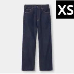 【美品】 ハイウエストストレートジーンズ XS GU