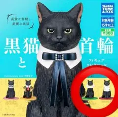 Item thumbnail for item e0852d22-f078-4b05-99c3-f0a2c8668f55