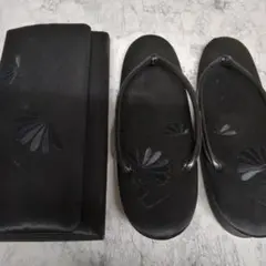黒 和装用履物と和装バッグのセット