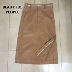 【美品】BEAUTIFUL PEOPLE ベージュ ひざ丈スカートのサムネイル