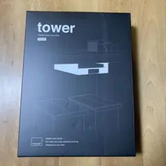新品未使用)tower！キッチン棚下！ゴミ袋ホルダー！ネジ留めでしっかり固定可能のサムネイル