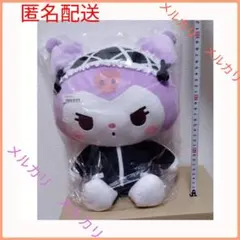 ゆるかわ サンリオキャラクターズ L ぬいぐるみ クロミ ゆったりスポーティー