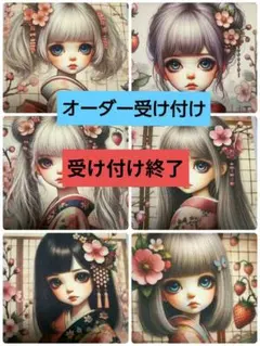 フラットポーチ♥️オーダー受け付け専用ページ