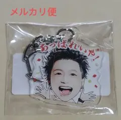 カイジ 福本ALLSTARS ラバーストラップ アクリルキーホルダー - メルカリ