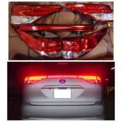 2025年最新】エスティマ テールランプ 全灯の人気アイテム - メルカリ