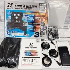 LX-3SPV排熱スペンサー付ペルチェベストセット(サイズはFです) - メルカリ
