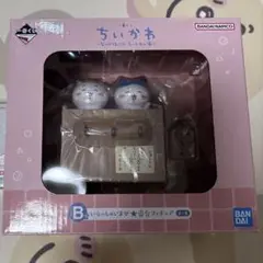 ちいかわ一番くじ　Ｂ賞　Ｅ賞