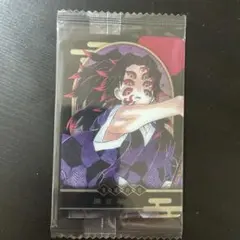 新品未開封 鬼滅の刃 KIRA☆PICARD キラピカード 黒死牟 縁壱 - メルカリ