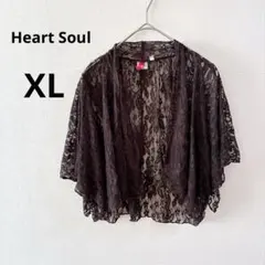 Item thumbnail for item a5c6f784-7172-4432-a3c2-7b68fd43b2c6