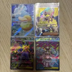 コダックAR NのゼクロムAR ロケット団のミミッキュAR MEGAドリームex