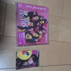 iiONDO はつ恋ONDOアヒル盤 初回生産限定盤 CD＋トレカ守本勝倶