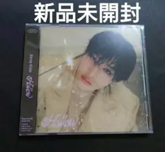 【新品未開封】 straykids Hollow FC限定盤 バンチャン