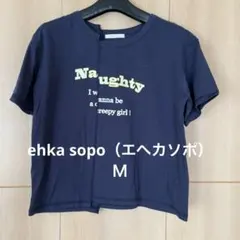 ehka sopo ロゴプリント Tシャツ カットソー　ネイビーのサムネイル