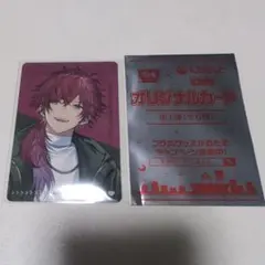 すき家　にじさんじせめ4　オリジナルカード　ローレン・イロアス