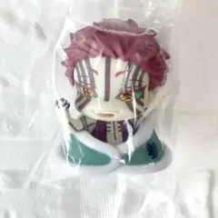 鬼滅の刃 おねむたん 猗窩座 フィギュア マスコット