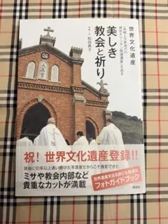 まっしゅ888様 リクエスト 2点 まとめ商品