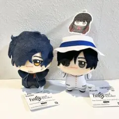 2026年最新】fate 岡田以蔵の人気アイテム - メルカリ
