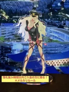 ソムニウムファイル　タマ　アクリルスタンド　フィギュア　PS4 switch