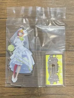 推しの子　MEMちょ　一番くじ　夢の花束　G賞　アクリルスタンド