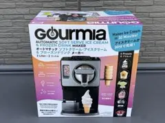 Gourmia 自動ソフトサーブアイスクリームメーカー 2L Gourmia 自動ソフトサーブアイスクリームメーカー 2L - メルカリ